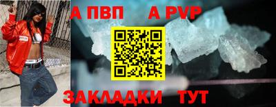 ПСИЛОЦИБИНОВЫЕ ГРИБЫ Анжеро-Судженск