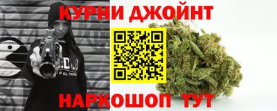 ПСИЛОЦИБИНОВЫЕ ГРИБЫ Анжеро-Судженск