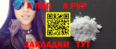 ПСИЛОЦИБИНОВЫЕ ГРИБЫ Анжеро-Судженск