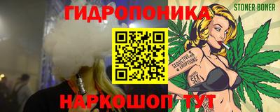 ПСИЛОЦИБИНОВЫЕ ГРИБЫ Анжеро-Судженск