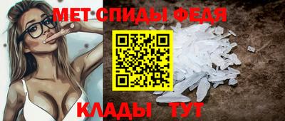 ПСИЛОЦИБИНОВЫЕ ГРИБЫ Анжеро-Судженск