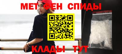 ешки Ангарск