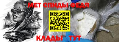 ешки Ангарск